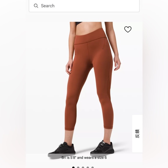 Lululemon legging - Picture 7 of 7